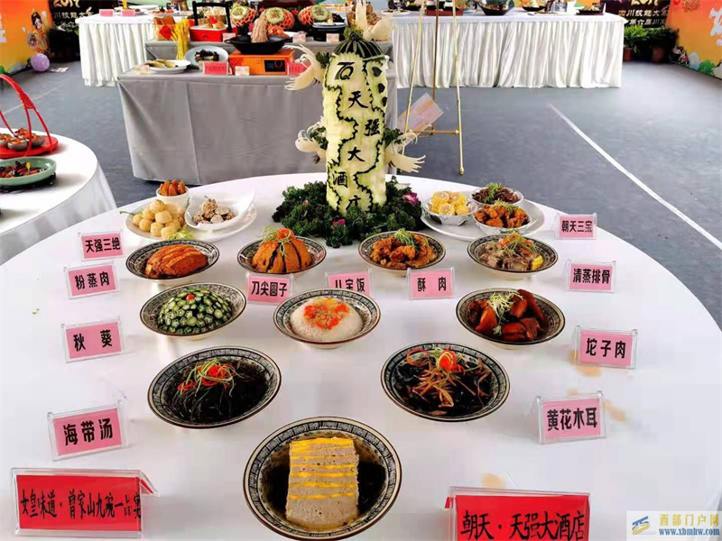 廣元烹飪大師王志軍：廣元菜應突出川北特色，多用廣元本地特色食材(圖1)