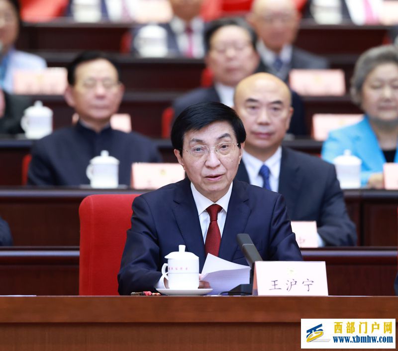 習近平在慶祝中國人民政治協商會議成立75周年大會上發表重要講話(圖5)