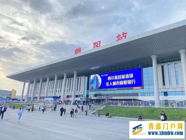 西部二級城市綿陽寶雞天水，已成為區域經濟領頭羊(圖1)