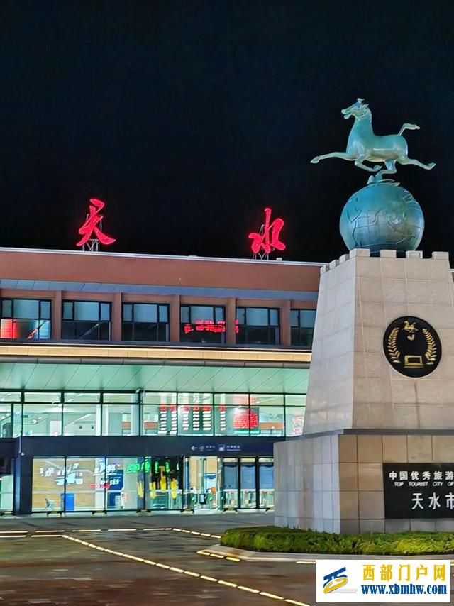 西部二級城市綿陽寶雞天水，已成為區域經濟領頭羊(圖3)