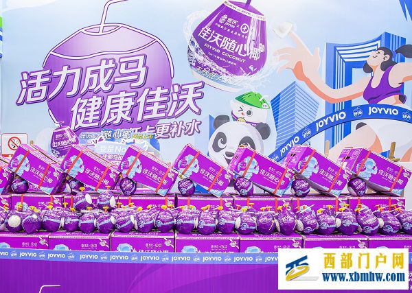 微信圖片_20241028094206.jpg