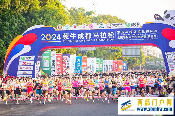 微信圖片_20241028094102.jpg