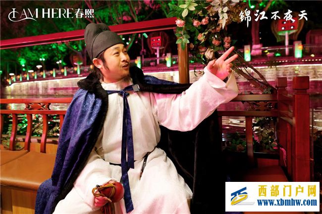 ?新年錦江“趣”處多，璀璨星辰不夜天(圖2)