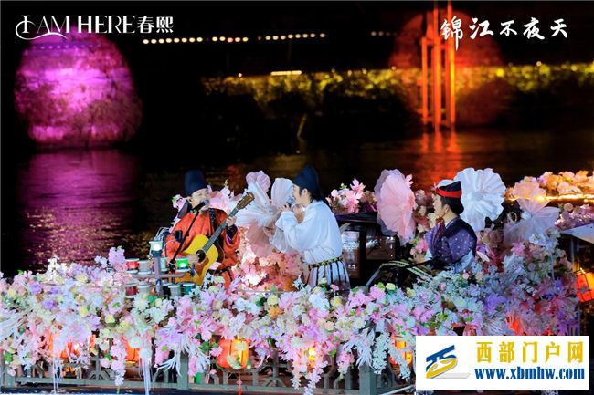 ?新年錦江“趣”處多，璀璨星辰不夜天(圖3)