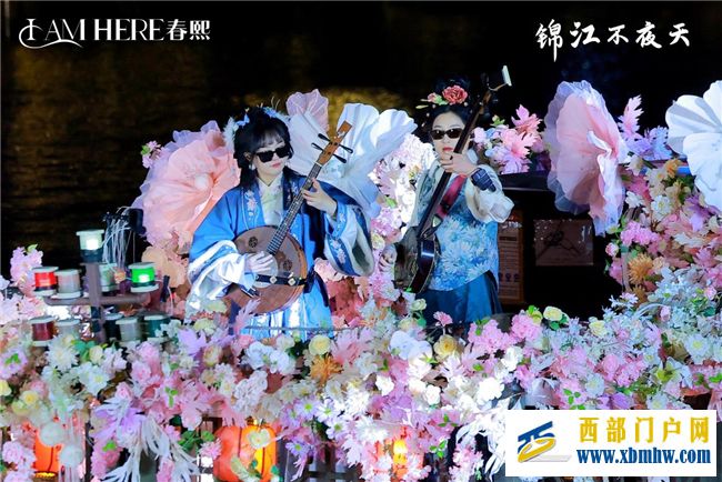 ?新年錦江“趣”處多，璀璨星辰不夜天(圖6)