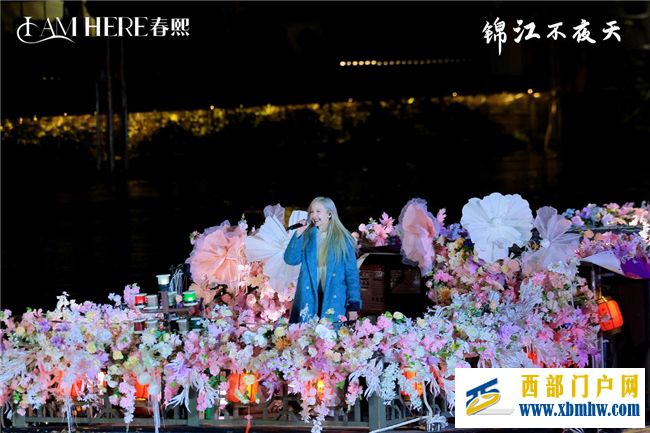 ?新年錦江“趣”處多，璀璨星辰不夜天(圖8)