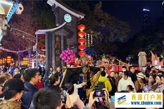 ?新年錦江“趣”處多，璀璨星辰不夜天(圖13)