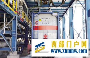 中老鐵路成品油裝運(yùn)試驗(yàn)啟動(dòng)(圖1)