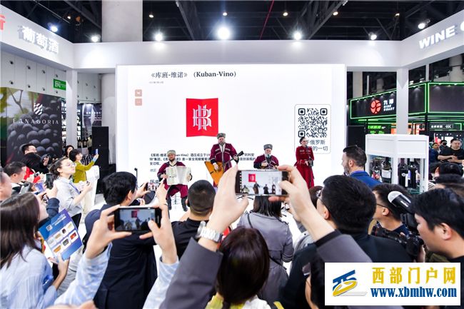 “阿布勞?杜爾索”集團公司參加專業展會  全國糖酒商品交易會（China Food and Drinks Fair）(圖6)