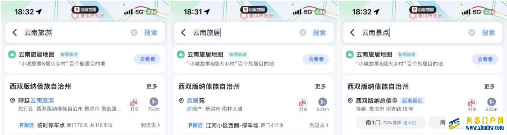 圖片4.jpg