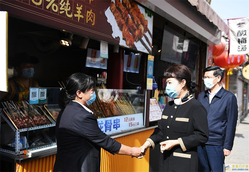 王莉霞：想盡千方百計 拿出硬招實招 讓市場主體活下來、活得好(圖2)