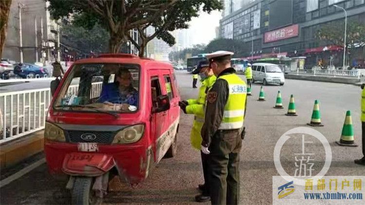 九龍坡整治三輪車交通違法(圖1)