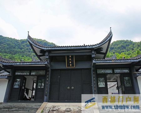 重慶北碚縉云山之半山美景——黛湖、玻璃棧道、白云觀、白...(圖10)