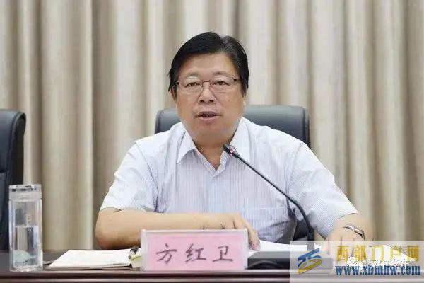 漢中市長，擬任市委書記(圖1)