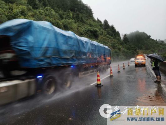 速看！黔南道路交通情況一覽(圖1)