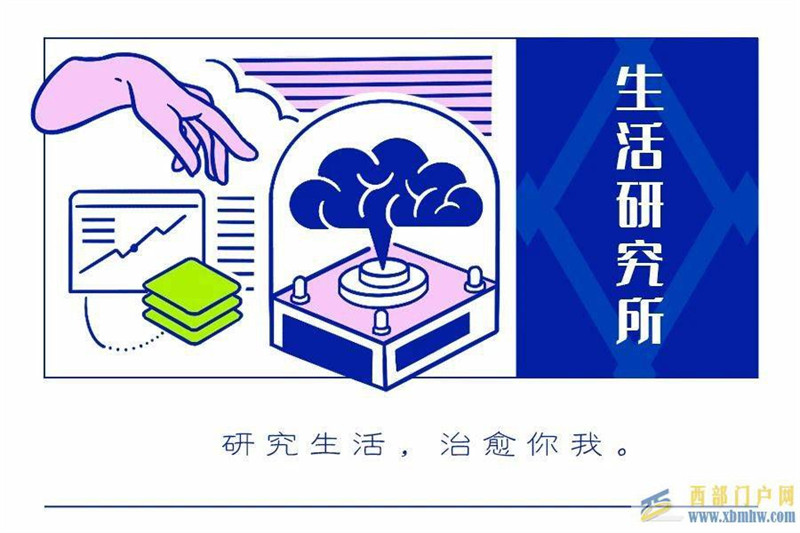 有一種笑容，叫新疆阿克蘇(圖1)