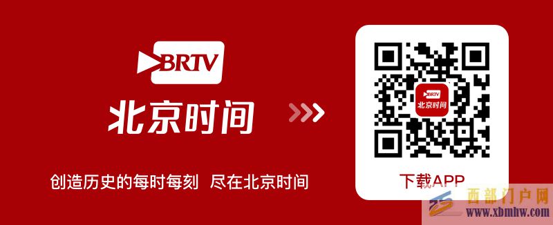 阿拉善警方通報于月仙車禍身亡事件(圖3)