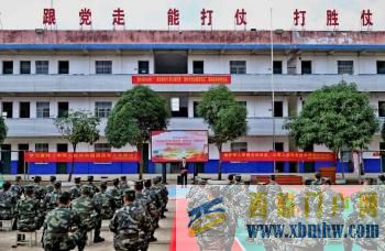 廣西崇左：國防教育宣講進軍營(圖3)