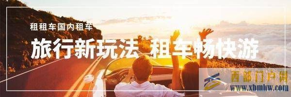 什么是你去了內蒙古才知道的看完這篇文章你就知道(圖13)