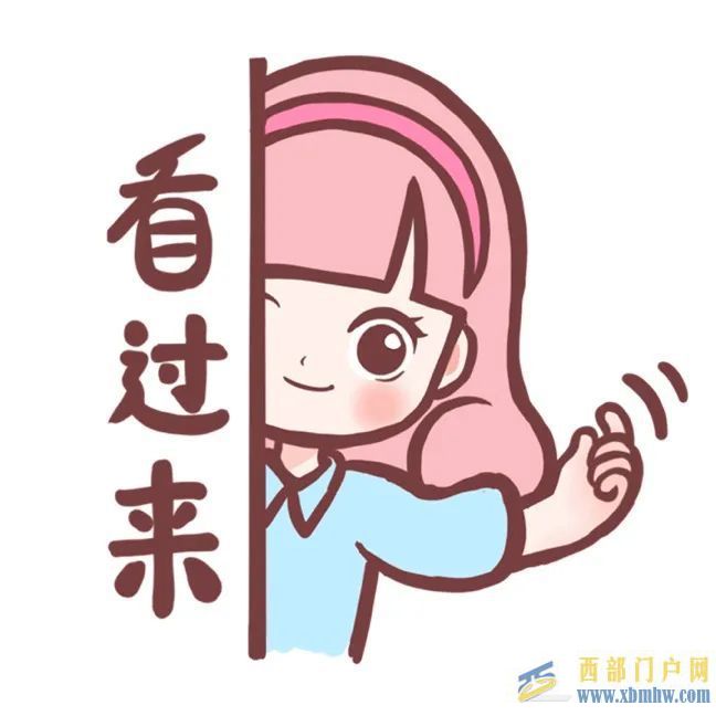 柳州人注意！油價又要漲？時間定了(圖1)