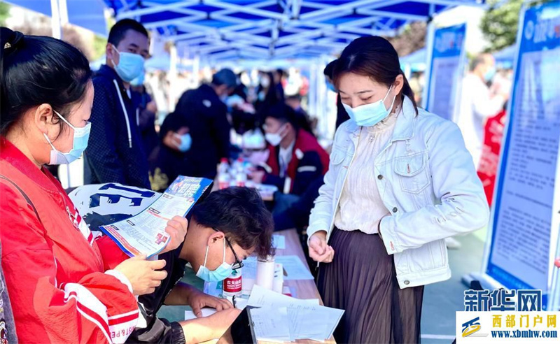 陜西：千余崗位助殘疾人圓“就業夢”(圖1)