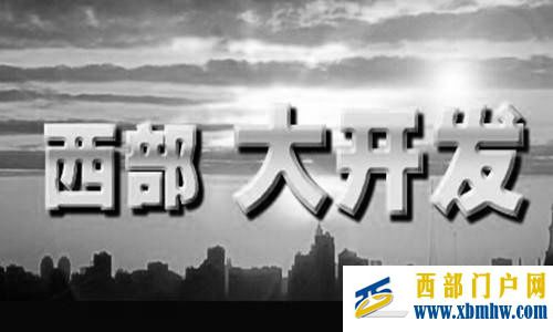 北海為何成為傳銷老窩看完這篇就懂了(圖3)