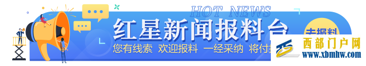 未來一周涼山、攀枝花、甘孜州南部部分中小河流可能出現(xiàn)明顯漲水過程(圖1)