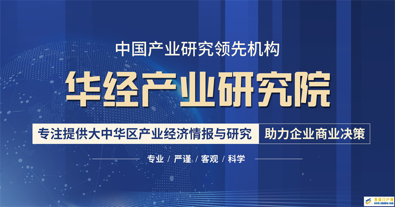 2015-2021年巴音郭楞州土地出讓情況、成交價款以及溢價率統計分析(圖1)