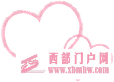 “三八”婦女節，忠縣這樣慶祝！(圖1)