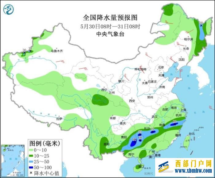 江南華南及貴州等地多降雨新疆西部有強降水(圖1)