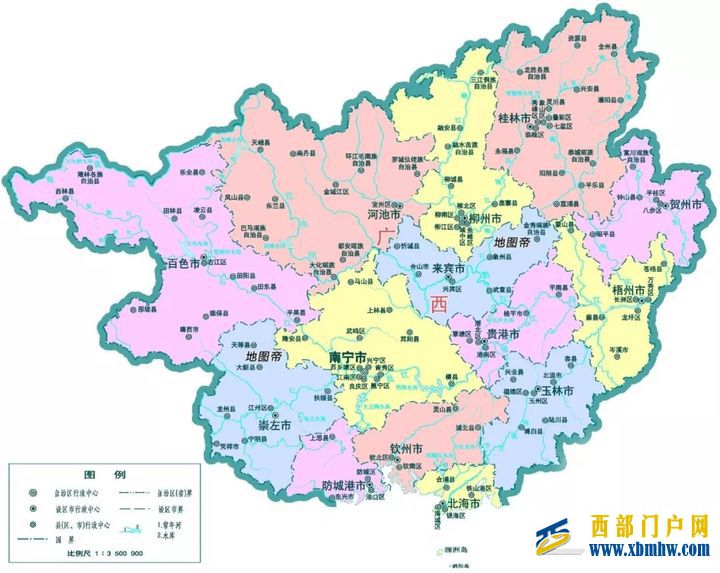 廣東與廣西的“廣”指什么(圖8)