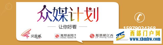 最高補貼10000元！江西“真金白銀”扶持重點群體就業創業(圖1)