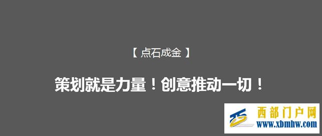 世界壯鄉文化第一古城——崇左?太平古城(圖1)