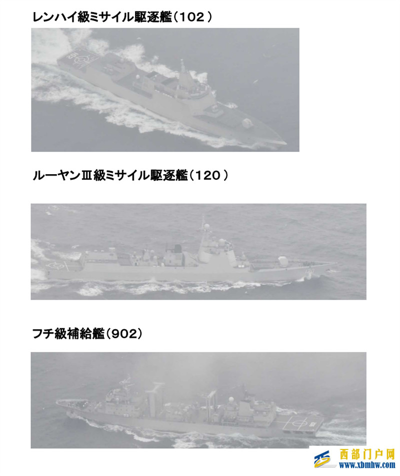 去年101今年102，055拉薩艦首次遠洋，南昌艦走過的路再來一遍？(圖1)