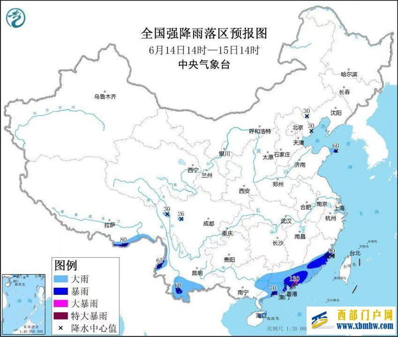 “提前做好大江大河洪水防御準備”！南方強降雨致超警洪水，國家防總、應急管理部發聲！福建、廣東、廣西等地汛情如何？速看……(圖1)