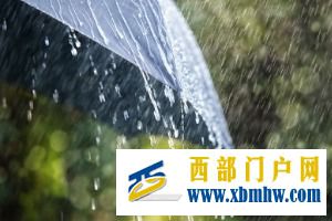 重慶潼南、榮昌、江津等20個區(qū)縣出現(xiàn)暴雨25條中小河流出現(xiàn)漲水過程(圖1)