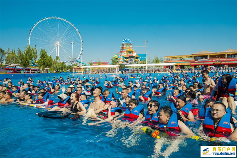 西安歡樂谷·瑪雅海灘正式開園(圖1)