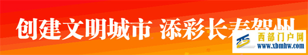 千萬補貼,巨惠來襲!賀州市2022年夏季房博會正式開幕(圖20)