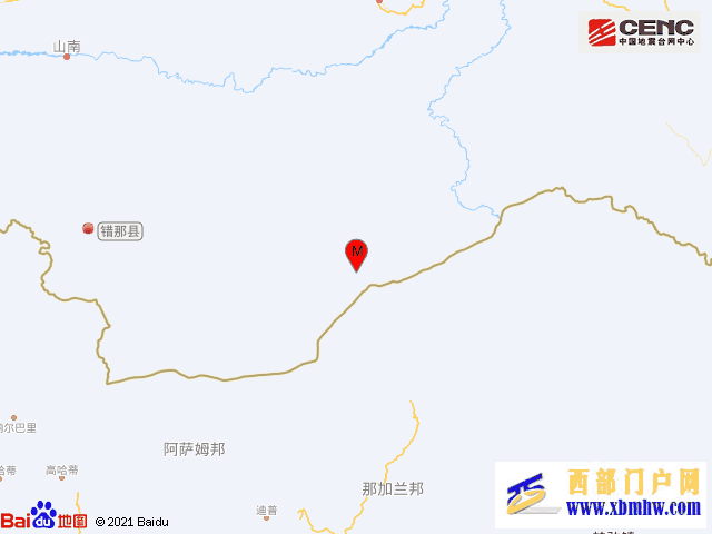 西藏山南市錯那縣發(fā)生3.4級地震(圖1)