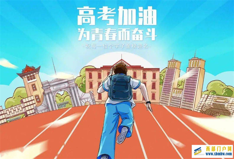 今天明天，來(lái)賓這些路段交通管制！(圖1)