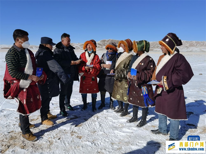 如雪中送炭 似冬日暖陽——青海瑪多法院干警60多年扎根高原司法為民(圖2)