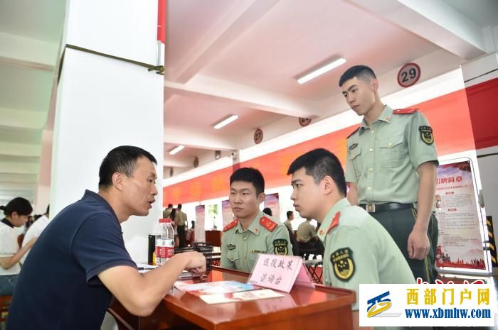 重慶：企業(yè)進軍營 助力退役軍人再就業(yè)(圖5)