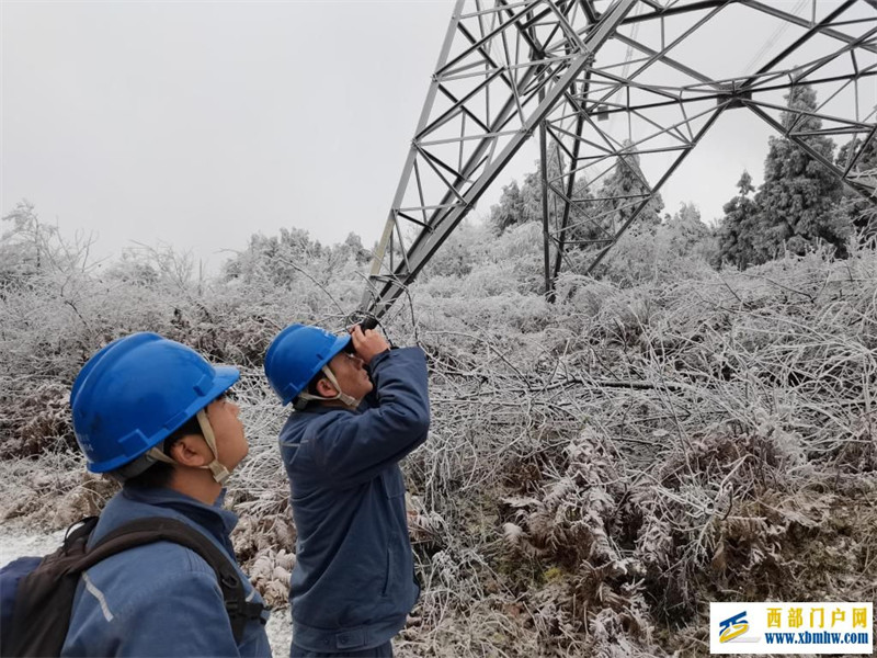 迎戰寒潮云南電網打好電力保供“主動仗”(圖1)