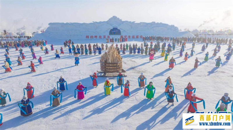 內蒙古：冰雪活動掀熱潮 冰雪旅游正當時(圖1)