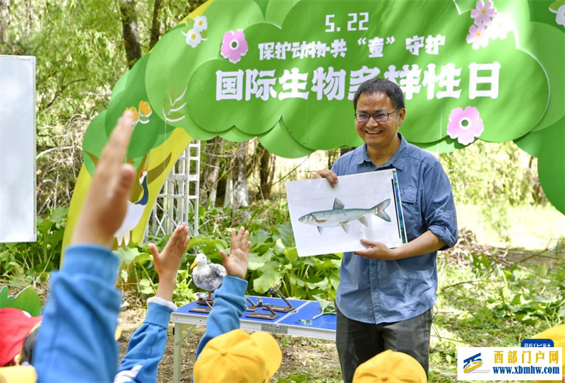 西藏：拉魯濕地的科普自然教育課堂(圖2)