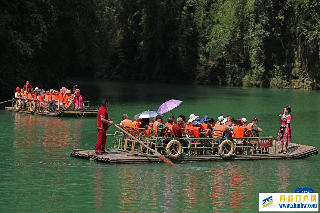 重慶彭水：阿依苗寨唱出生態旅游“致富歌”(圖1)