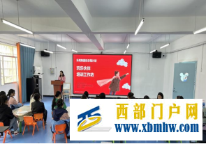 微信圖片_20250410131511.png
