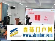 微信圖片_20250410131520.jpg