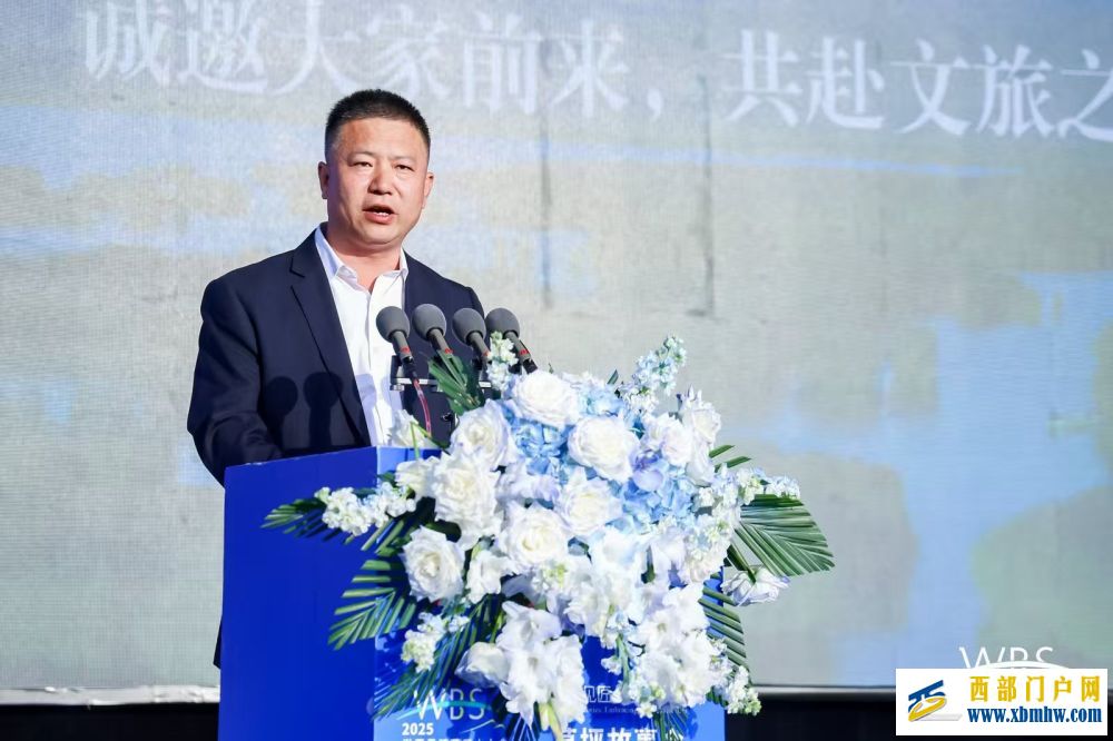 塞上靈秀地 魅力石嘴山(圖1)
