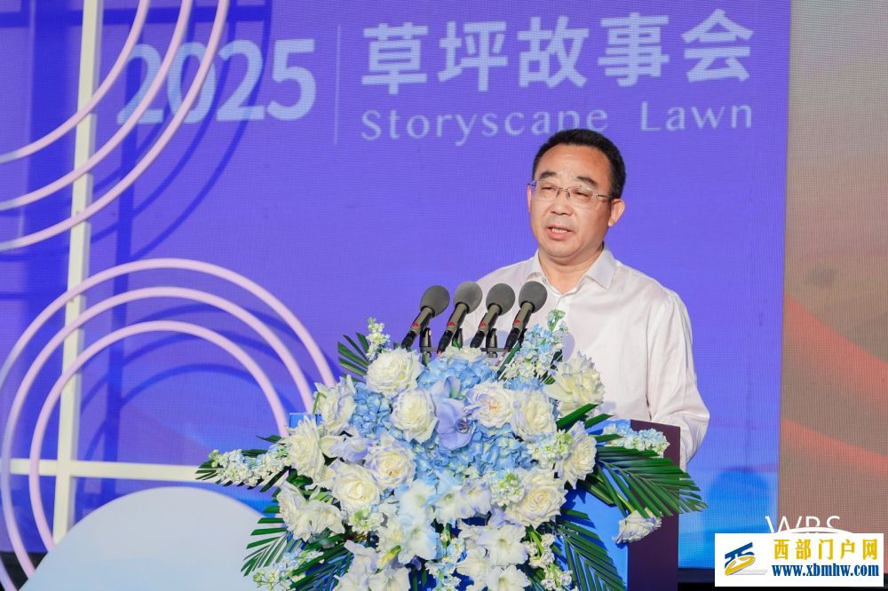 “四色”固原 新時代的品牌“長征”(圖1)